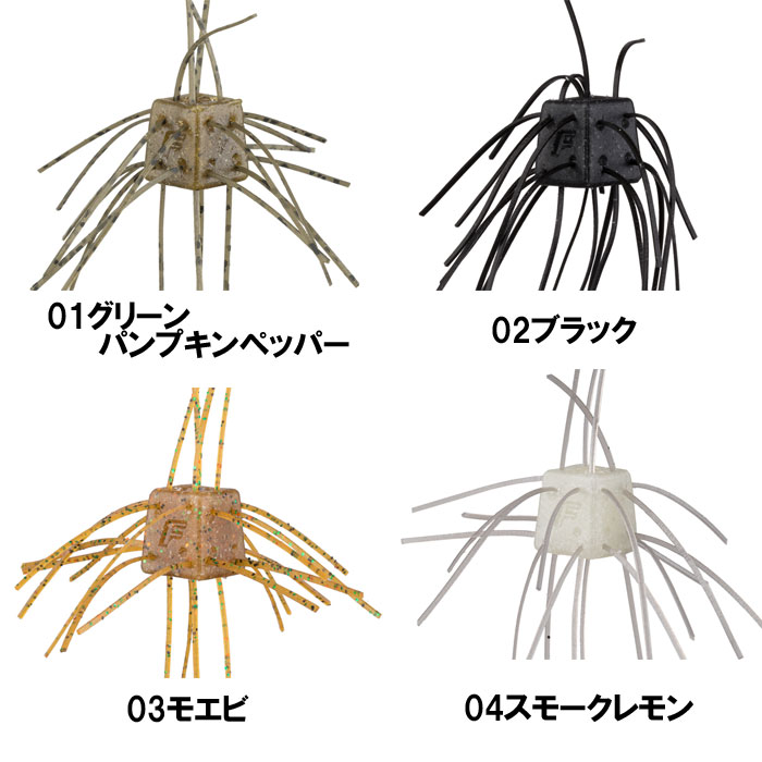 オーエスピー サイコロラバー ノンソルト 12mm OSPの説明 - 通販