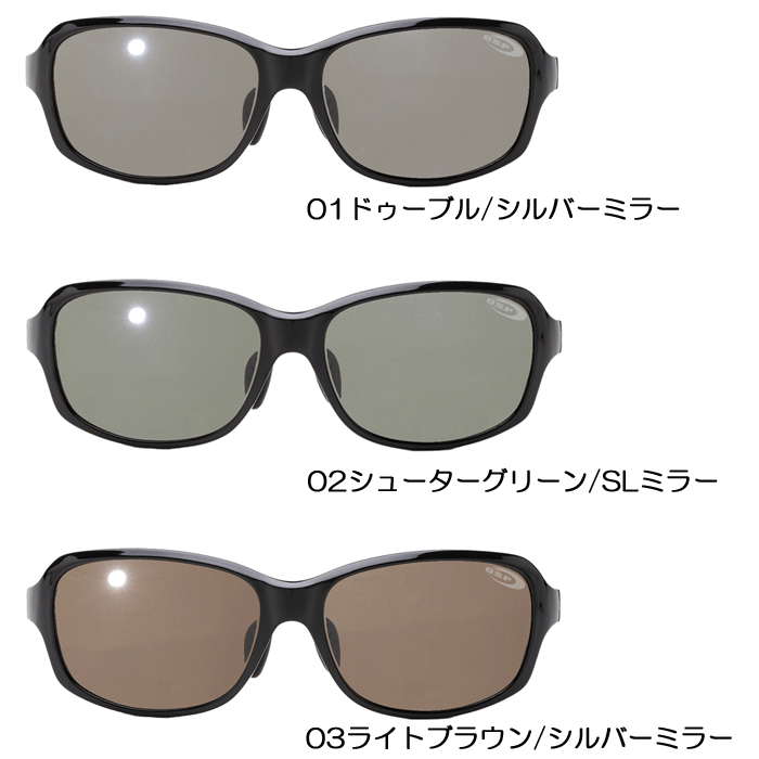 O.S.P オーエスピー×トライノ 偏光サングラス ブンディ ブラック