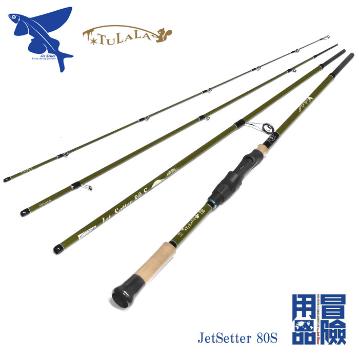 ジェットスロウ×ツララ ジェットセッター 80S JetSlow × TULALA