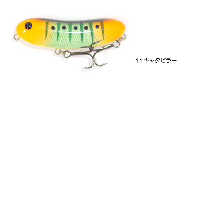 サムルアーズ フランクサム ペンシルベイト 70mm Sumlures