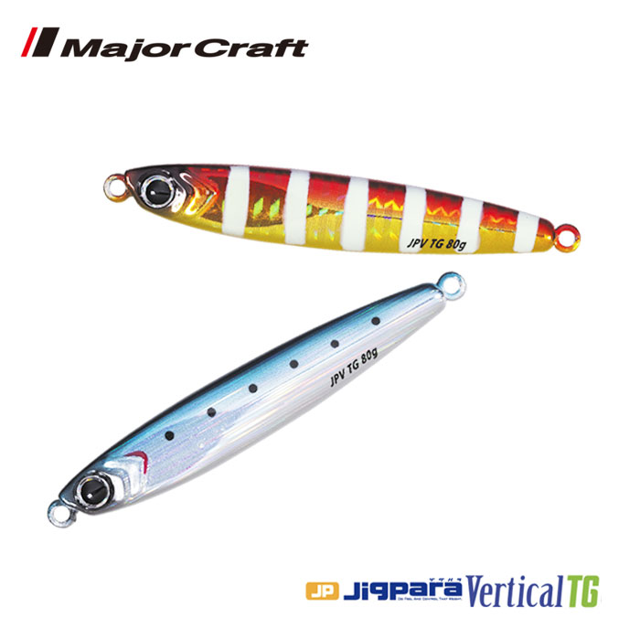 Major Craft（メジャークラフト） ジグパラバーチカル タングステン