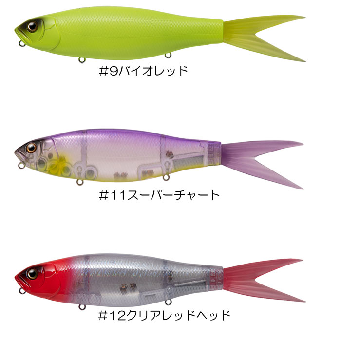 全10色】フィッシュアロー x DRT ダートジャックの説明 - 通販 - Yahoo