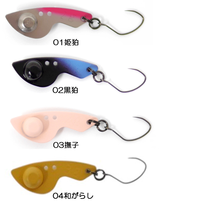 全15色】FPBルアーズ ナイアス 3.0g : バックラッシュYahoo!店 - 通販
