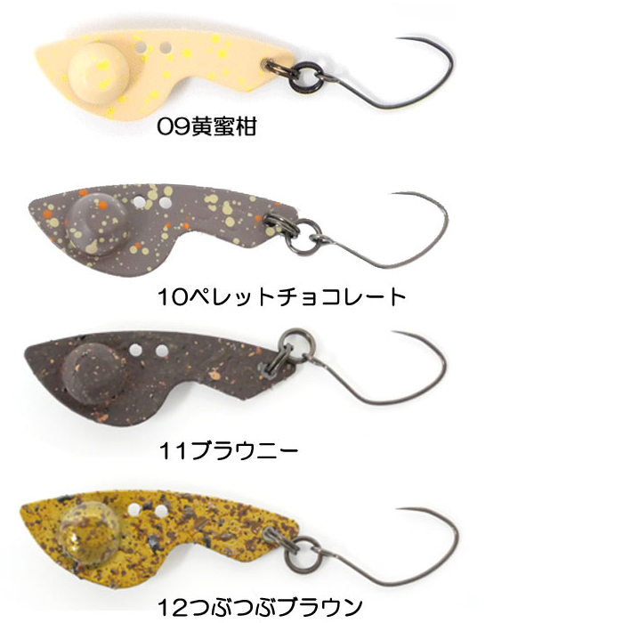 全15色】FPBルアーズ ナイアス 3.0gの説明 - 通販 - Yahoo!ショッピング