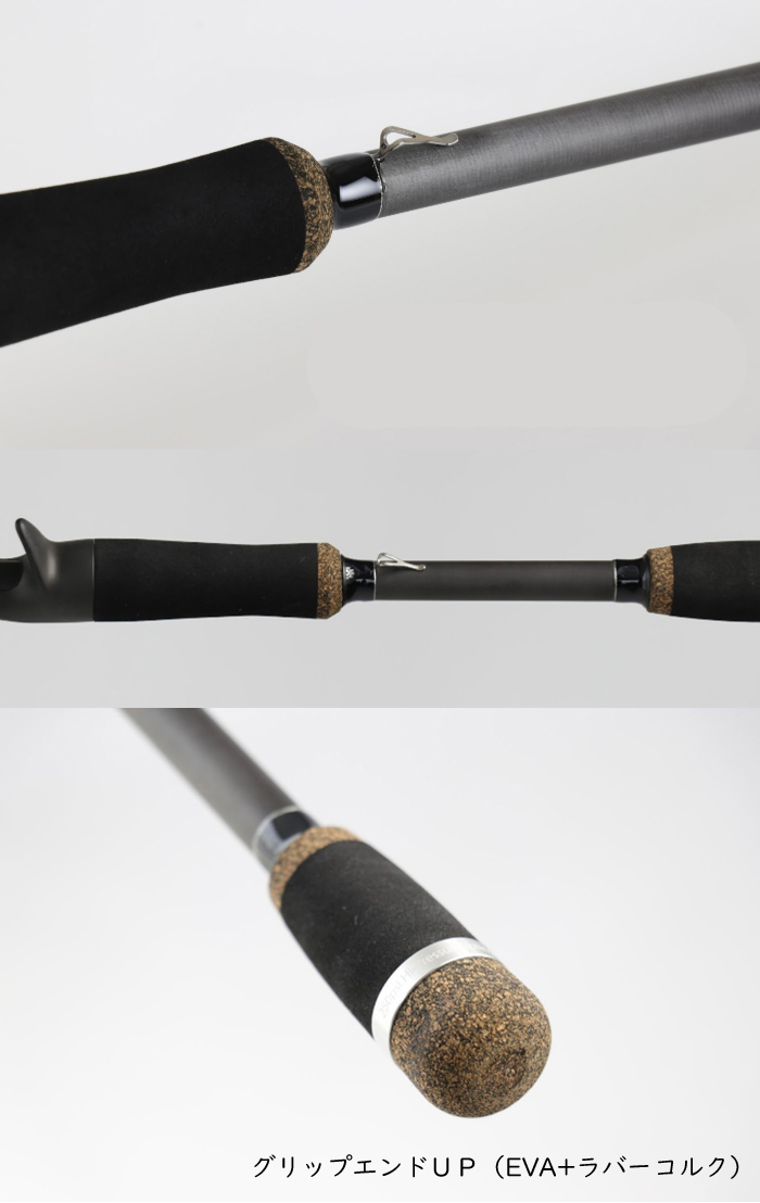 ノースフォークコンポジット ZFX ZC70M JW NorthForkComposites