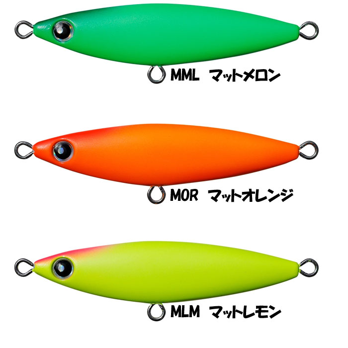 バディーワークス オフベイト 30g【2】 : バックラッシュYahoo!店