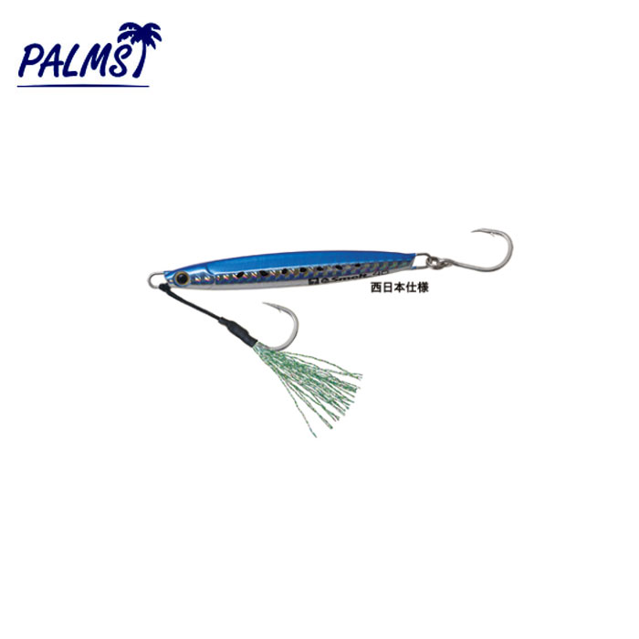 PALMS 【全5色】パームス WTSM-40 ザ・スメルト 40g 西日本仕様 リア