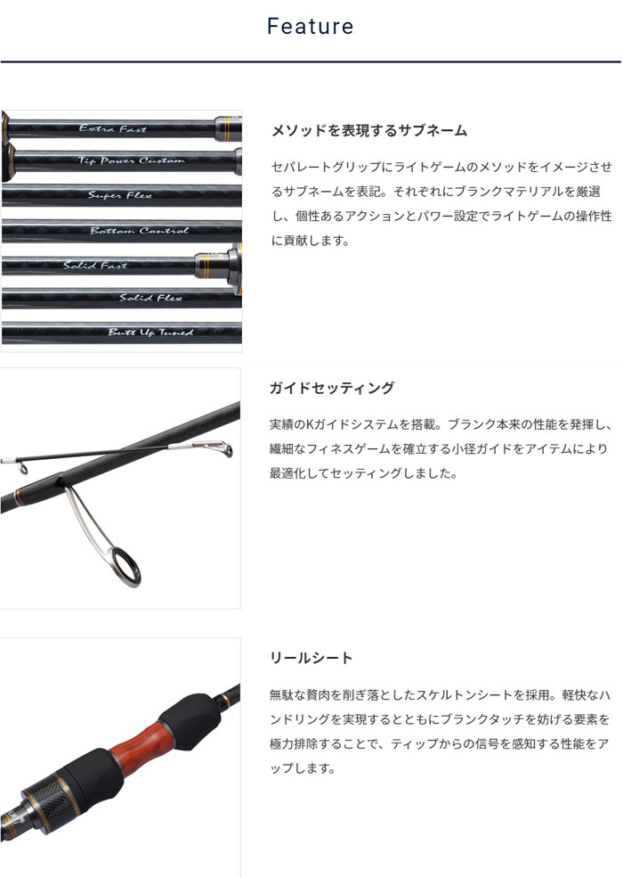 PALMS パームス ピンウィール PFGS-56UL PALMS : バックラッシュYahoo