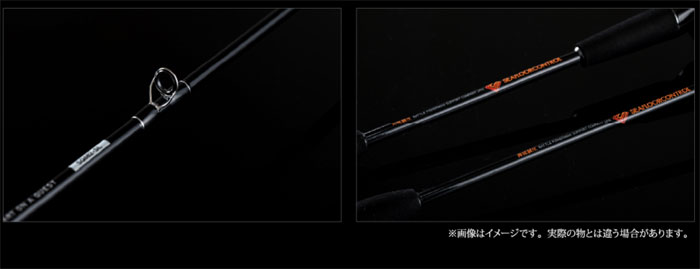 シーフロアコントロール サック イカメタルロッド SQ582SM SEAFLOOR