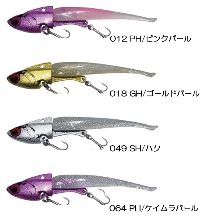 COREMAN 【全8色】コアマン IJ−22アイアンジグヘッド