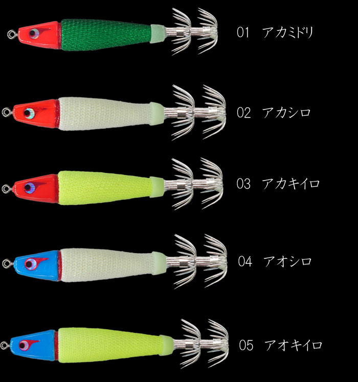 ボーズレス TGハットリ タングステンスッテ 20号 BOZLES TH
