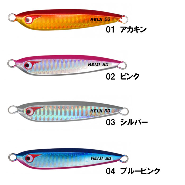 全6色] ボーズレス TGケイジ 100g BOZLES TG KEIJI - 通販 - escopil.co.mz