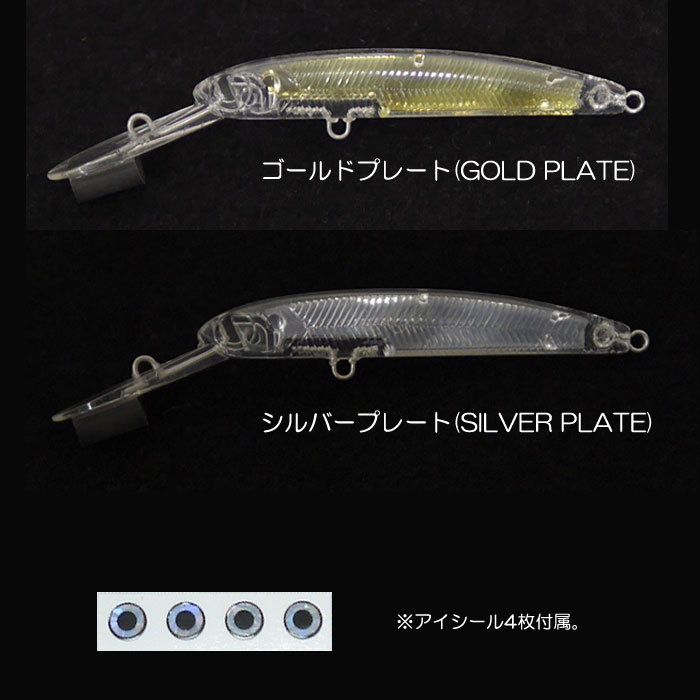 ざっがーぼ〰ん 50S ハンクル　4個まとめ売り ざっがーぼ〰ん 50S ハンクル 4個まとめ売り ZAGGER 50 S |