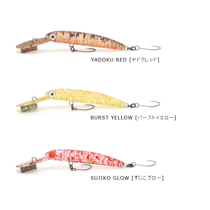 ハンクル　ザッガー50f/50hf 6個セット ZAGGER 50F BONE | HMKLnet.com