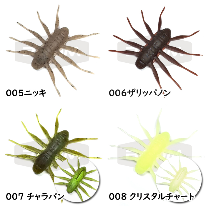 BAUM（バウム） ボフ 55 エラストマー : バックラッシュYahoo!店