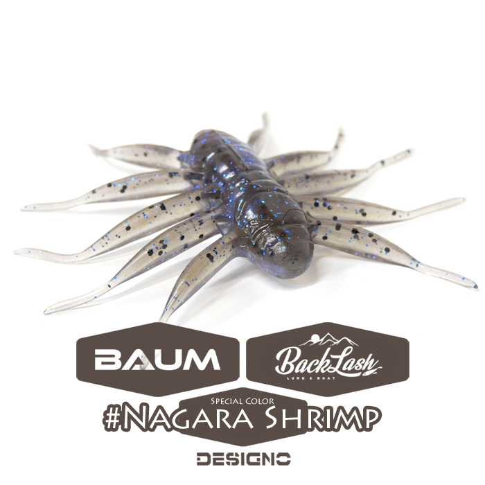 BAUM（バウム） ボフ 55 バックラッシュ別注カラー #Nagara Shrimp
