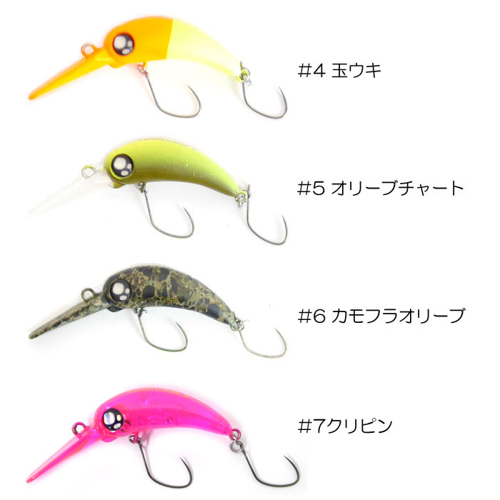 ジ*ー様 ロブルアー ルアーセット ジ*ー様 ロブルアー ルアーセット｜ジ