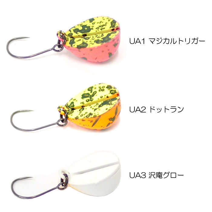 ロブルアー バベコンG 12個セット ロブルアー バベコン