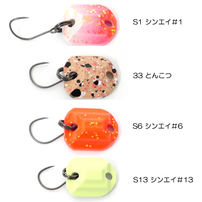 ROB LURE（ロブルアー） 【全8色】ロブルアー メカバベル Ver.2 0.3g