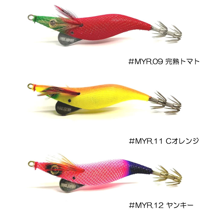 キーストンモンローエギ夜焚きチューン2.5号 ライズジャパンとのコラボ限定色 RISE JAPAN（ライズ ジャパン） 【全6色】ライズジャパン×キーストン