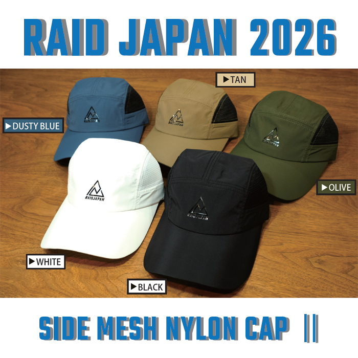 タグ付き未使用 RAID JAPAN キャップ 2点セット レイドジャパン 帽子 RAID JAPAN（レイドジャパン） サイドメッシュナイロンキャップ2
