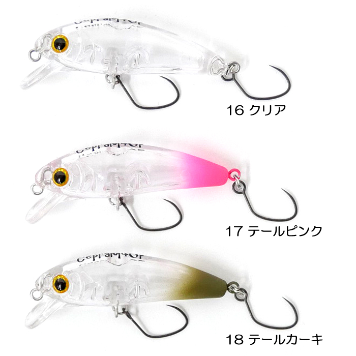 カルテラス KARTELLAS チェプラム 人気カラー10個セット KARTELLAS カルテラス チェプラム 40F : バックラッシュYahoo!店