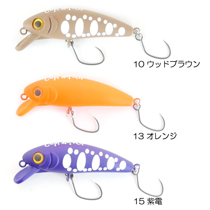 カルテラス KARTELLAS チェプラム 人気カラー10個セット カルテラス KARTELLAS チェプラム 人気カラー10個セット