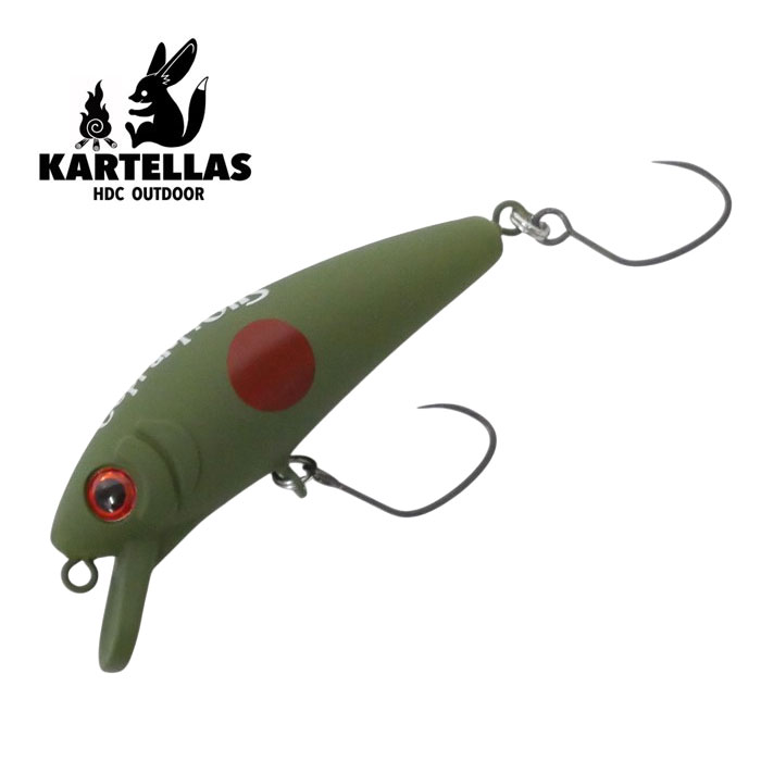 KARTELLAS（カルテラス） 【全12色】カルテラス チェプラム 40HS