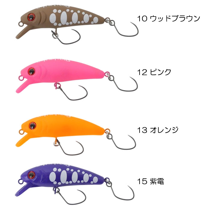 カルテラス KARTELLAS チェプラム 人気カラー10個セット カルテラス KARTELLAS チェプラム 人気カラー10個セット カルテラス