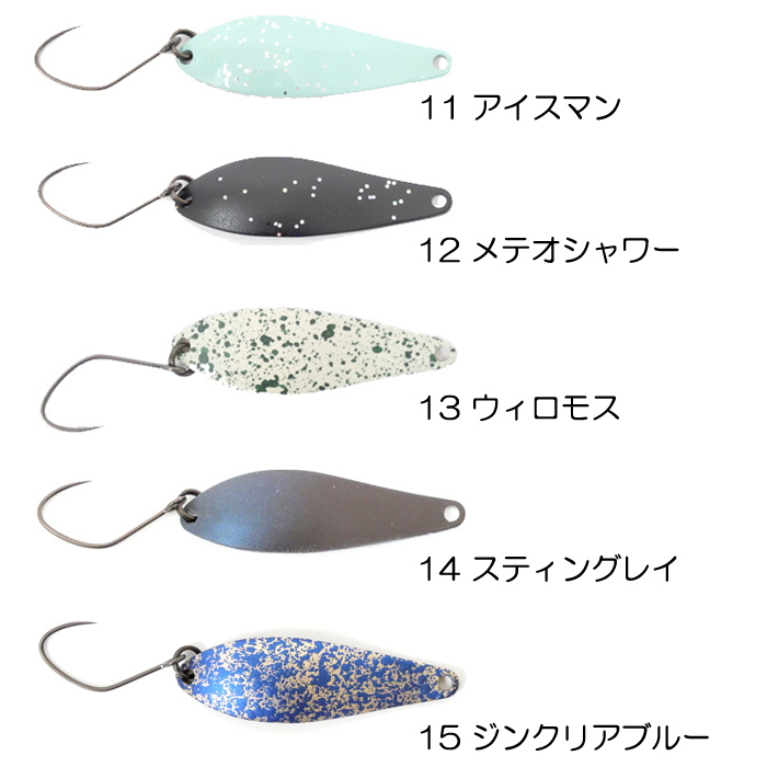 全15色】FPBルアーズ ビーハート（ブレイブ） 2.3g : バックラッシュ