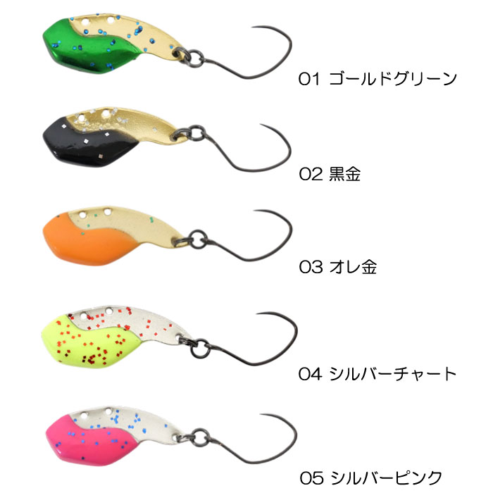全5色】なぶら家 2WIN 両面メッキカラー : バックラッシュYahoo!店