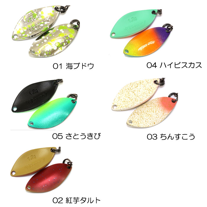 y-4573648243772-4.jpg
