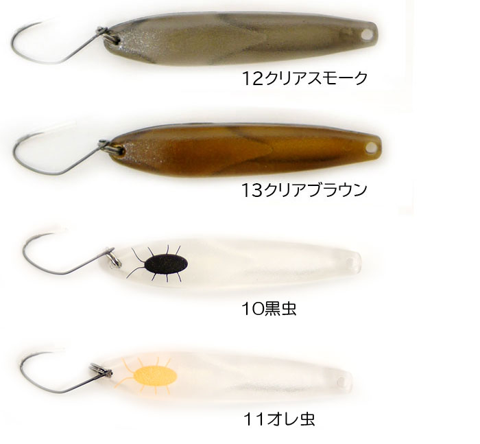 全13色】カルテラス パラト 1.8g KARTELLAS Parato : バックラッシュ