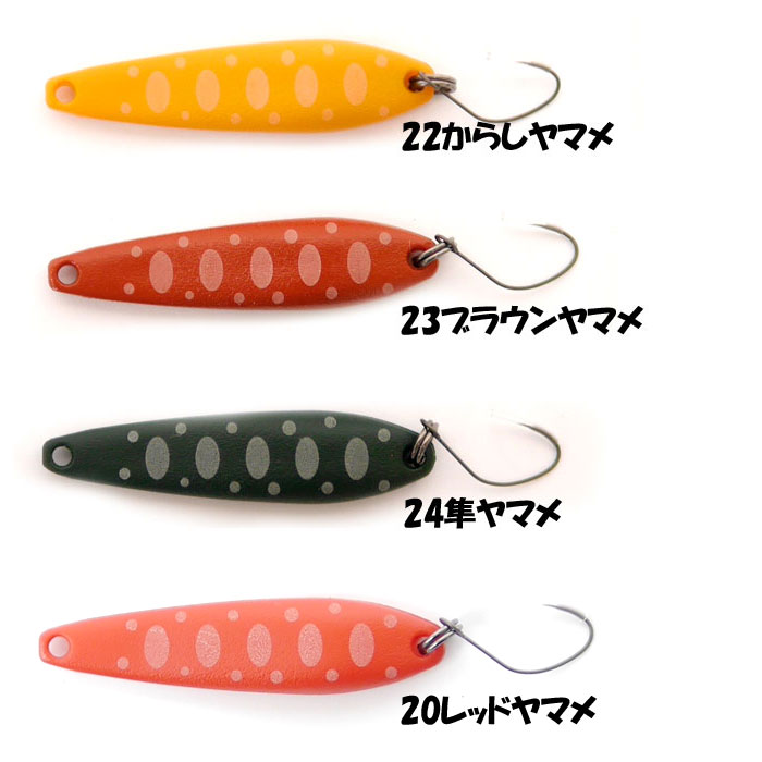 SALE／87%OFF】【SALE／87%OFF】カルテラス パラト GF30 1.3g KARTELLAS ルアー、フライ 