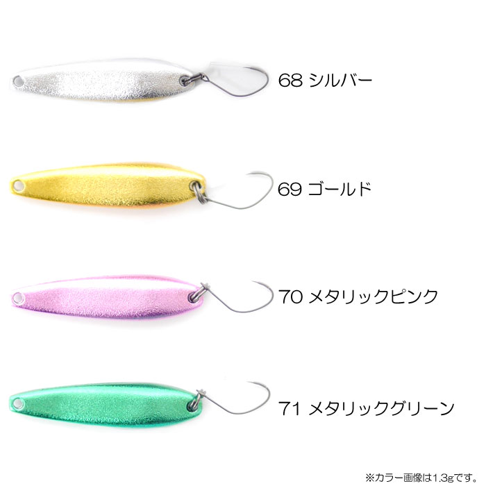 全12色】カルテラス パラト+GF30 2.1g KARTELLAS【5】 : バック