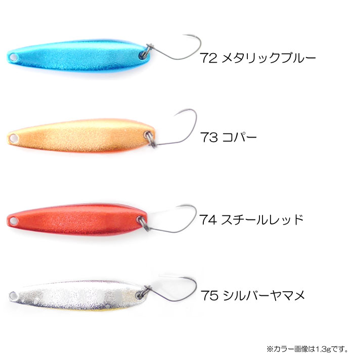 全12色】カルテラス パラト+GF30 2.1g KARTELLAS【5】 : バック