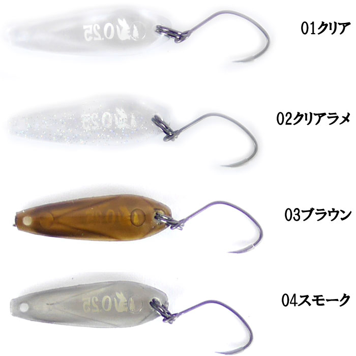 全6色】カルテラス パラト クリアカラー 0.25g KARTELLAS