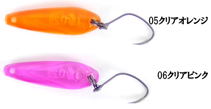 全6色】カルテラス パラト クリアカラー 0.25g KARTELLAS