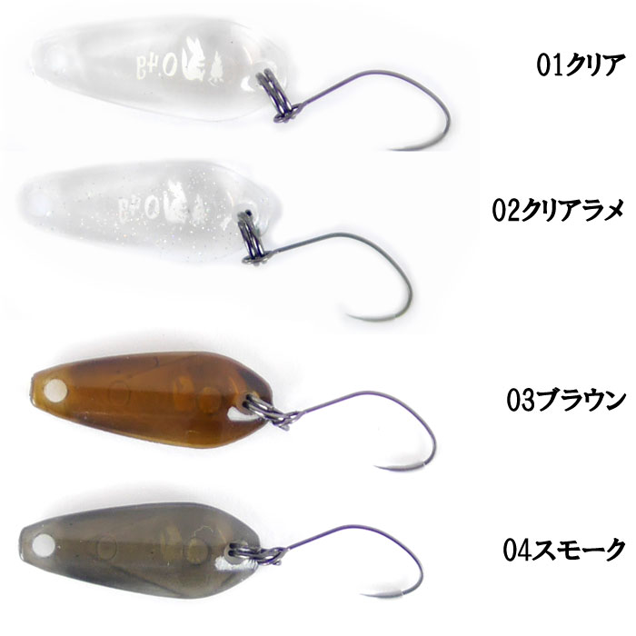 カルテラス KARTELLAS チェプラム 人気カラー10個セット カルテラス KARTELLAS チェプラム 人気カラー10個セット - メルカリ