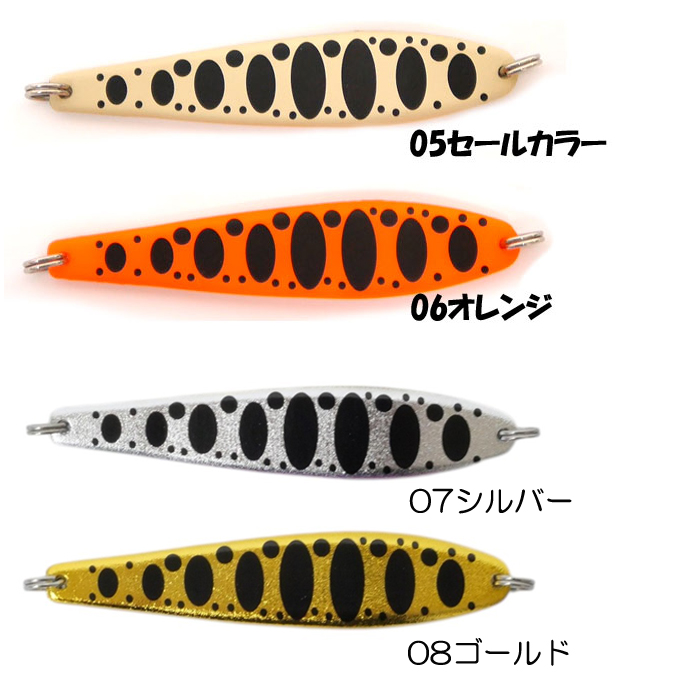 全9色】カルテラス キングパラト 5.7g KARTELLAS【2】 : バック