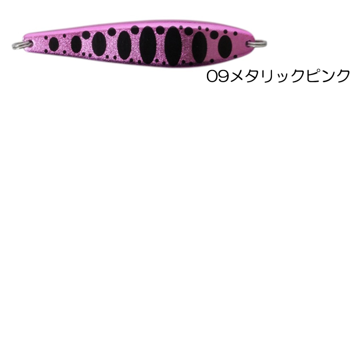全9色】カルテラス キングパラト 5.7g KARTELLAS【2】 : バック