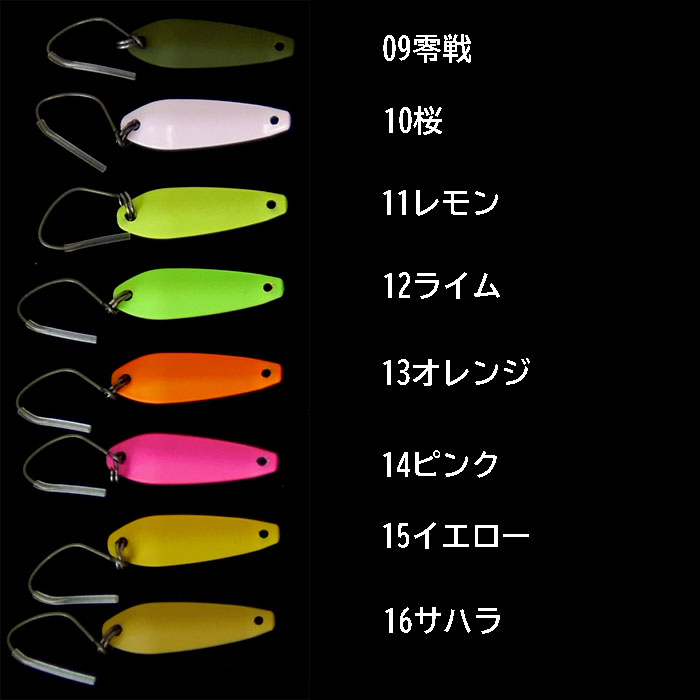 カルテラス　パラト　type M 全16色 全16色】カルテラス パラト タイプM 0.5g KARTELLAS : バック