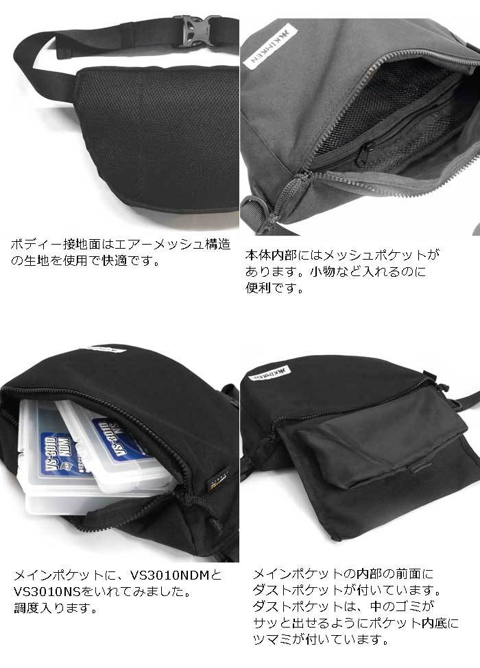 倉*。様 BRGD キムケン　セット　バッグ　リューギ　デッピー 51EA09XqoAS._UF350,350_QL80_.jpg