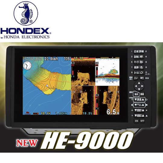 HONDEX 【取り寄せ商品】ホンデックス バスフィッシング用 GPS