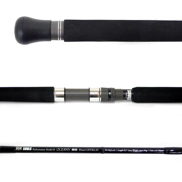 SOULS（ソウルズ） オーシャンズパワークラス レベルシリーズ PS