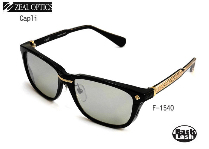 カルピス✖️タッチコラボ　メタルプレート zeal optics(ジールオプティクス) 偏光サングラス カプリ F-1540