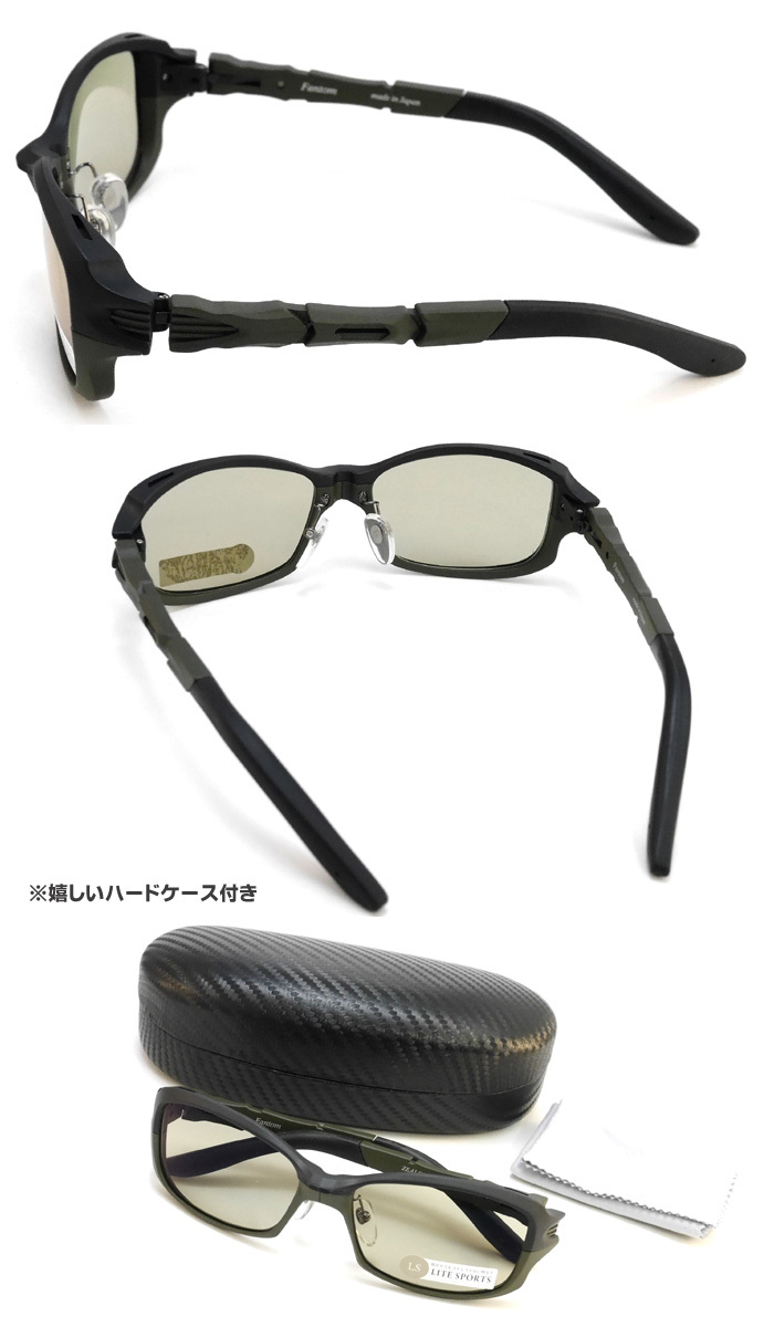 zeal zeal optics(ジールオプティクス) 偏光サングラス ファントム F