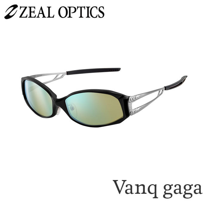 りはそのま zeal optics(ジールオプティクス) 偏光サングラス