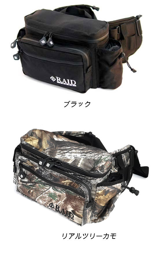 レイドジャパン バンクトレイル RAID JAPAN BANK TRAIL : y-4580362931687 : バックラッシュYahoo!店 -  通販 - Yahoo!ショッピング