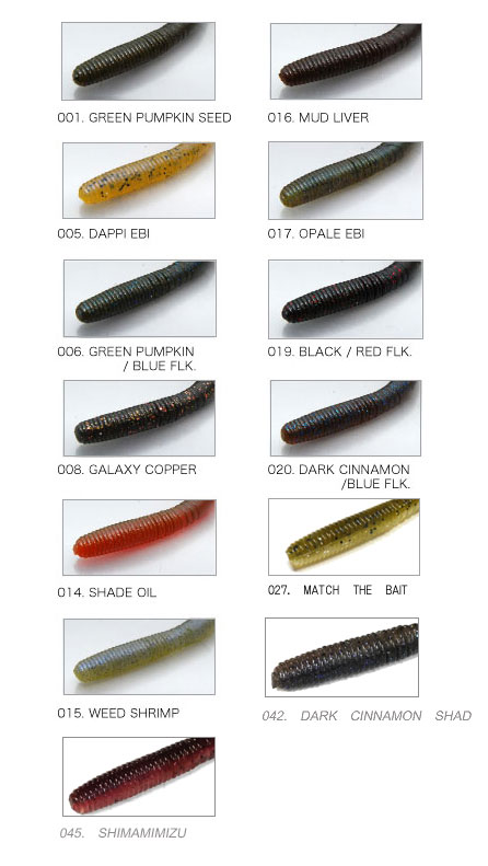 レイドジャパン ウィップクローラー 5.5inch : バックラッシュYahoo!店